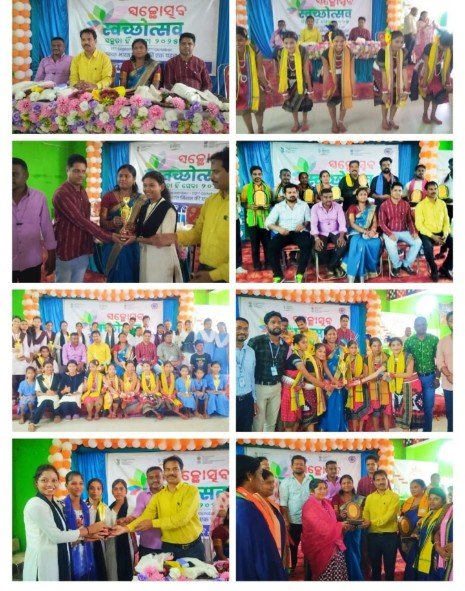 Screenshot_2025_0926_175638