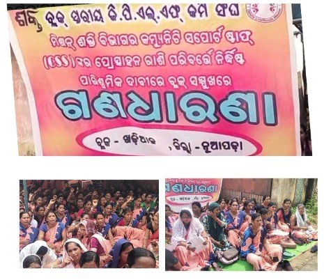 Screenshot_2025_0927_090000