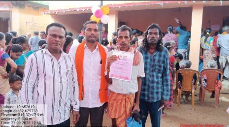 Screenshot_2025_0927_211527