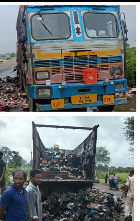 Screenshot_2025_0928_133816