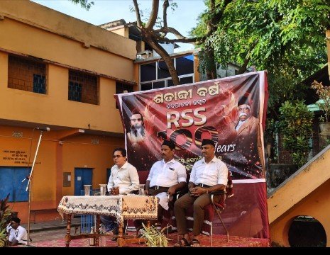 Screenshot_2025_0929_142212