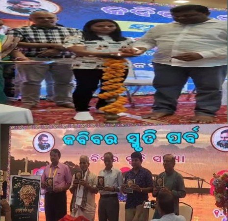 Screenshot_2025_0929_182031