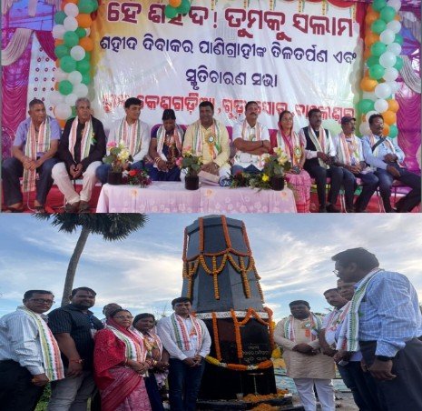 Screenshot_2025_0929_182318