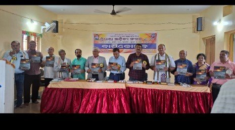 Screenshot_2025_0929_215310