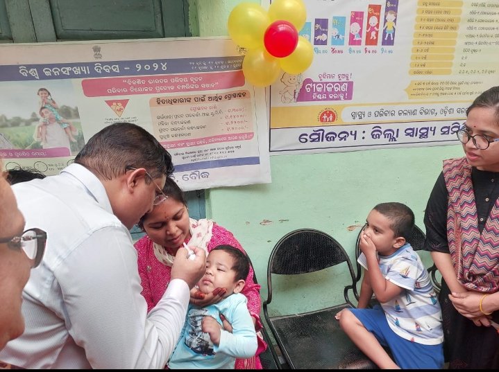 Screenshot_2025-10-12-19-33-01-58_6012fa4d4ddec268fc5c7112cbb265e7