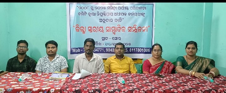 Screenshot_2025-10-12-20-44-49-02_6012fa4d4ddec268fc5c7112cbb265e7