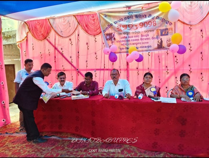 Screenshot_2025-10-13-17-42-56-63_6012fa4d4ddec268fc5c7112cbb265e7