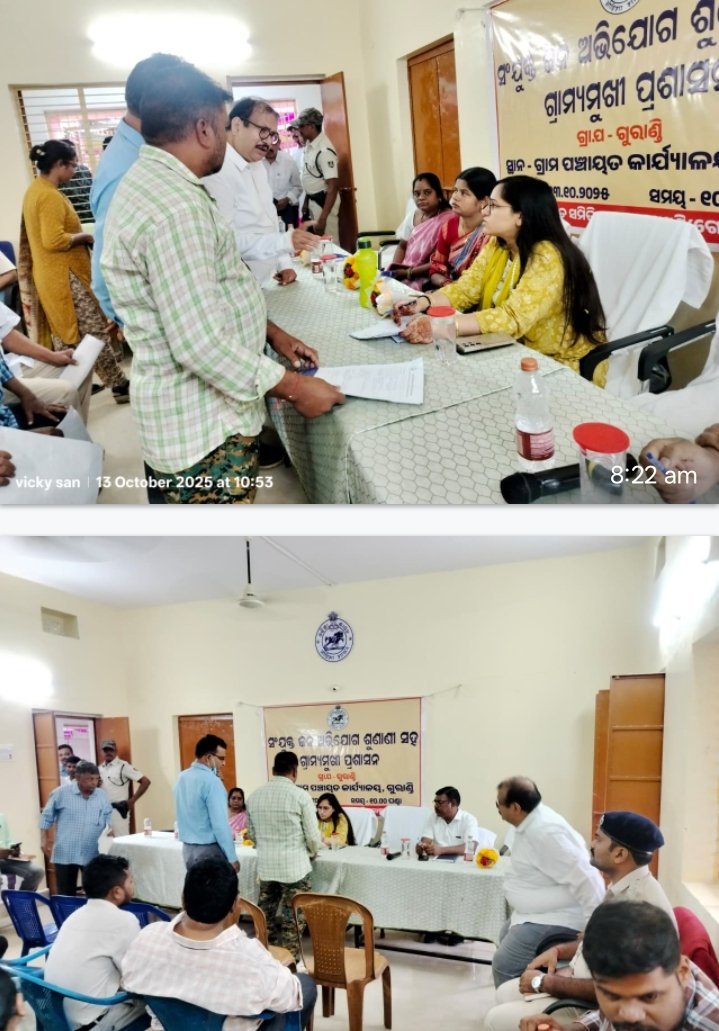 Screenshot_2025-10-14-11-57-50-50_6012fa4d4ddec268fc5c7112cbb265e7