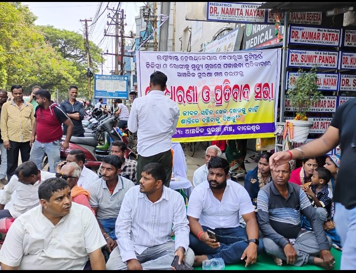 Screenshot_2025-10-15-11-59-15-65_6012fa4d4ddec268fc5c7112cbb265e7