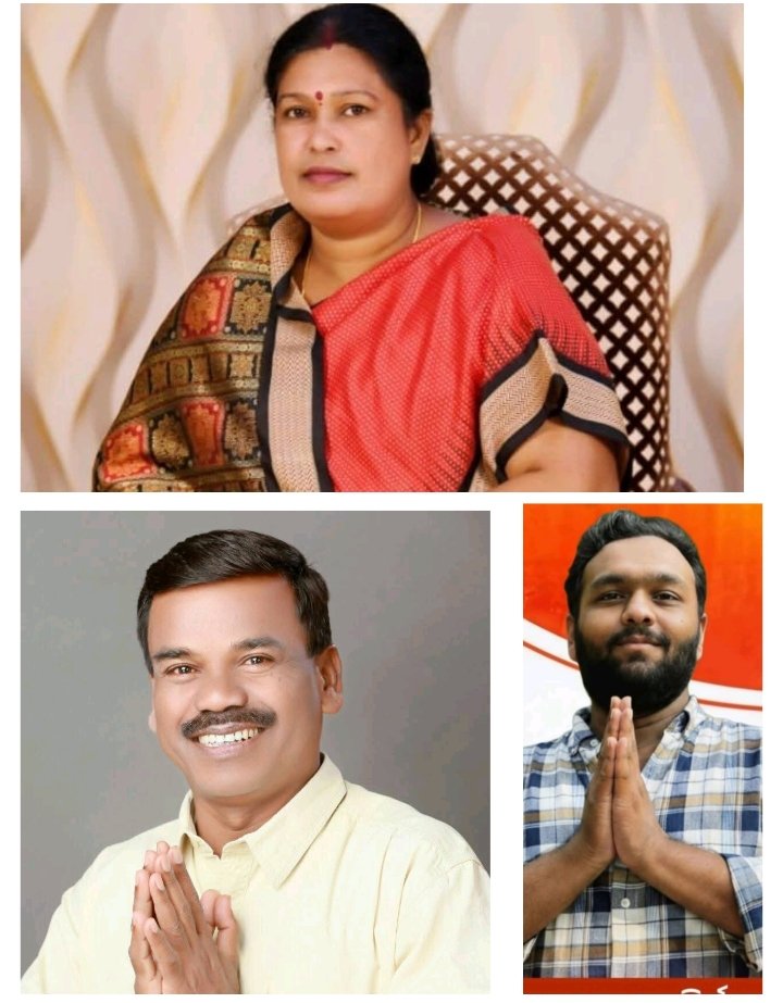 Screenshot_2025-10-15-20-31-56-75_99c04817c0de5652397fc8b56c3b3817