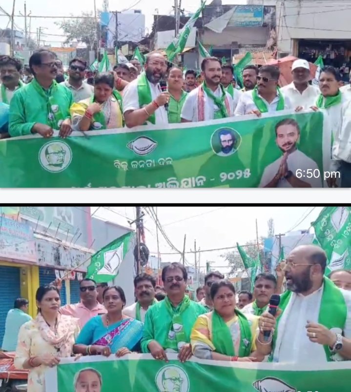 Screenshot_2025-10-16-19-00-29-76_6012fa4d4ddec268fc5c7112cbb265e7