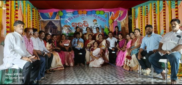 Screenshot_2025-10-17-19-10-30-87_6012fa4d4ddec268fc5c7112cbb265e7