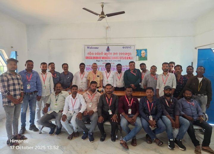 Screenshot_2025-10-17-20-33-58-50_6012fa4d4ddec268fc5c7112cbb265e7