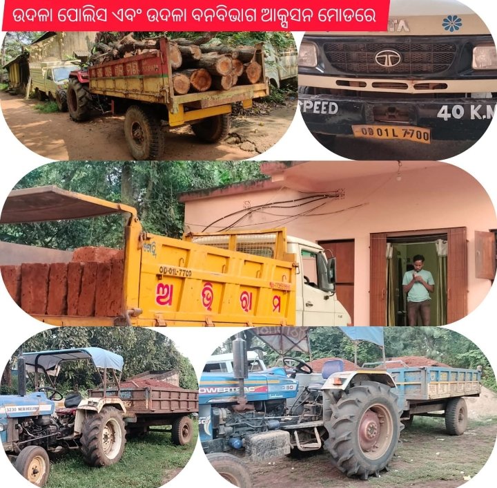 Screenshot_2025-10-18-10-55-23-86_6012fa4d4ddec268fc5c7112cbb265e7