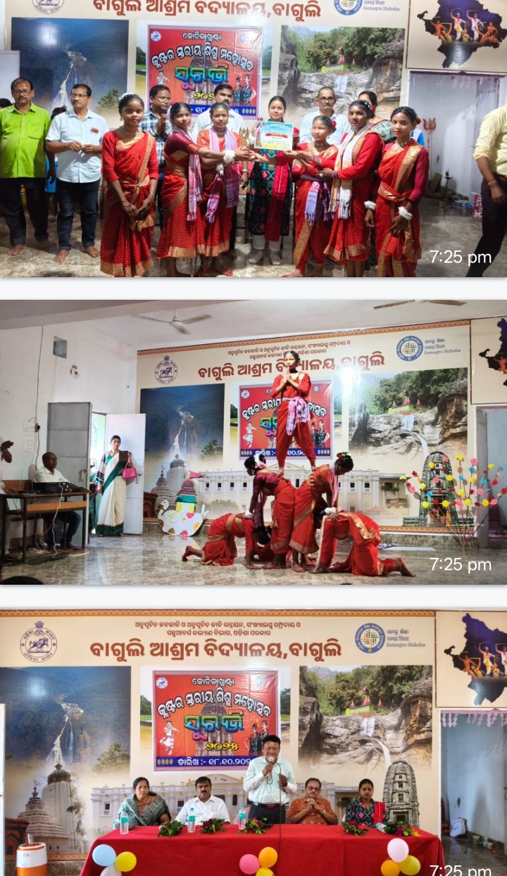 Screenshot_2025-10-18-19-26-50-83_6012fa4d4ddec268fc5c7112cbb265e7