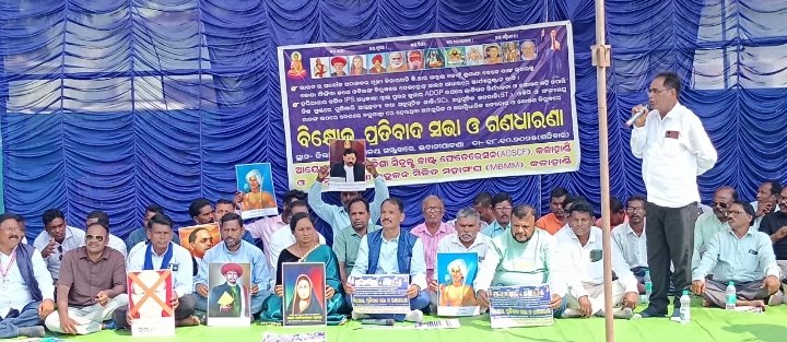 Screenshot_2025-10-18-19-33-47-12_6012fa4d4ddec268fc5c7112cbb265e7