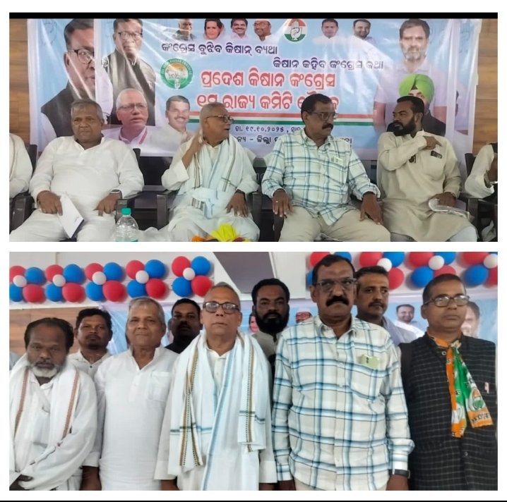 Screenshot_2025-10-19-16-03-26-95_6012fa4d4ddec268fc5c7112cbb265e7