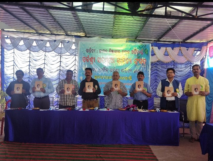 Screenshot_2025-10-19-20-19-07-86_6012fa4d4ddec268fc5c7112cbb265e7