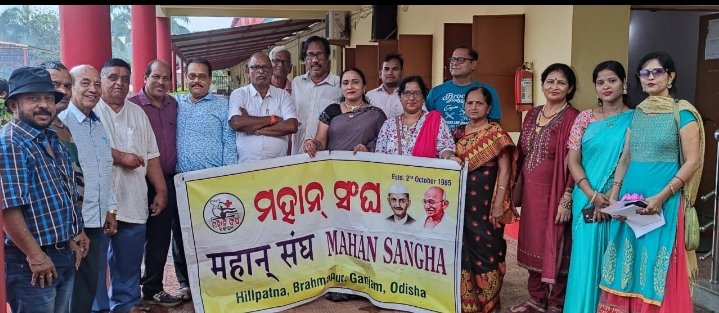 Screenshot_2025-10-19-20-20-12-86_6012fa4d4ddec268fc5c7112cbb265e7