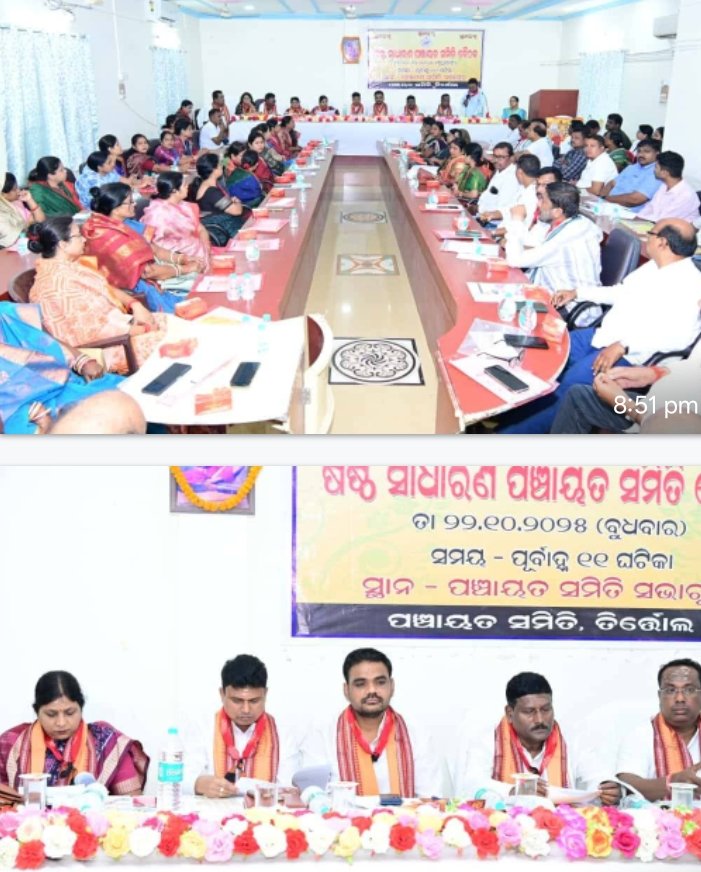 Screenshot_2025-10-22-21-03-02-20_6012fa4d4ddec268fc5c7112cbb265e7