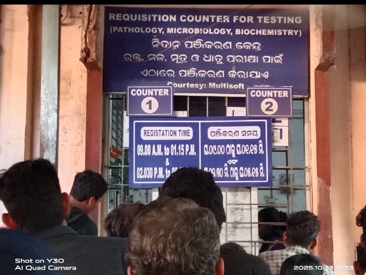 Screenshot_2025-10-23-17-50-14-28_6012fa4d4ddec268fc5c7112cbb265e7