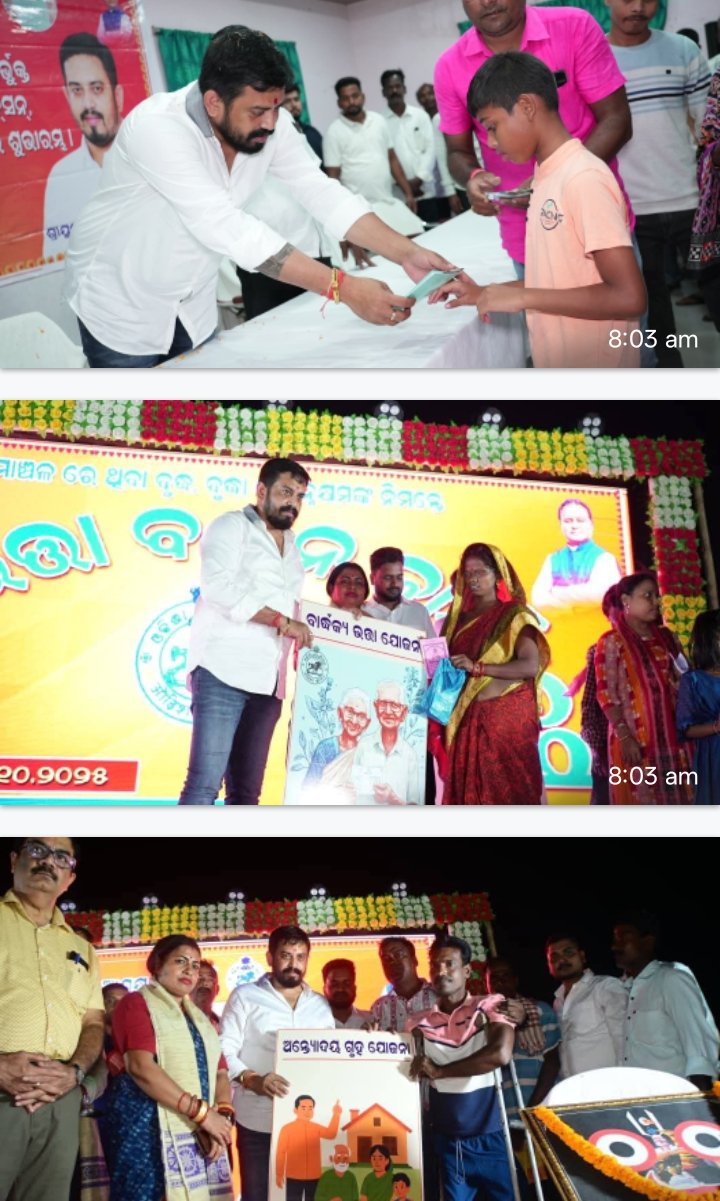 Screenshot_2025-10-24-08-07-26-27_6012fa4d4ddec268fc5c7112cbb265e7