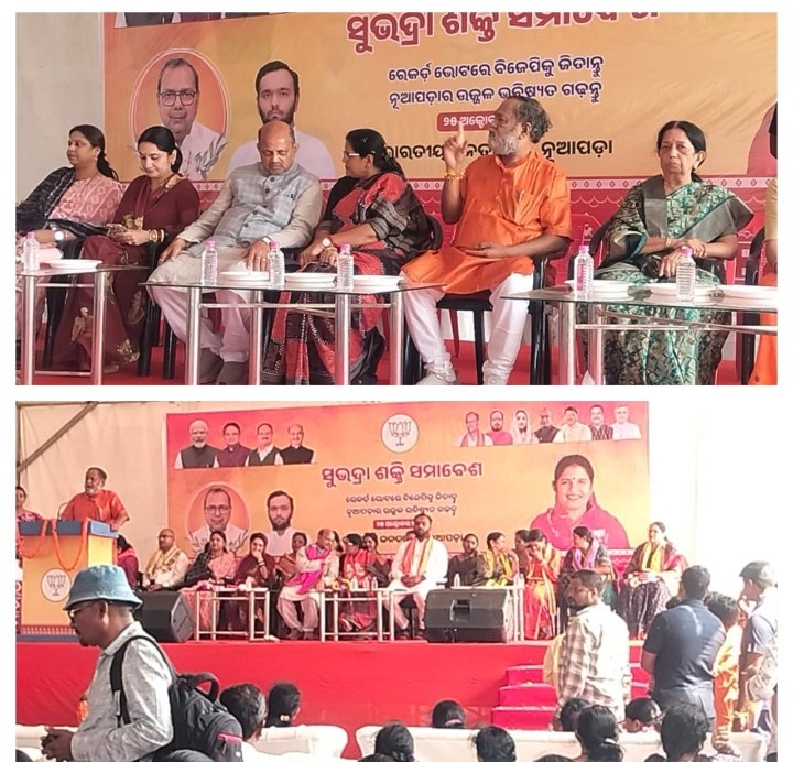 Screenshot_2025-10-25-17-46-06-02_6012fa4d4ddec268fc5c7112cbb265e7