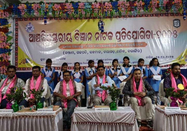 Screenshot_2025-10-25-22-09-37-13_6012fa4d4ddec268fc5c7112cbb265e7