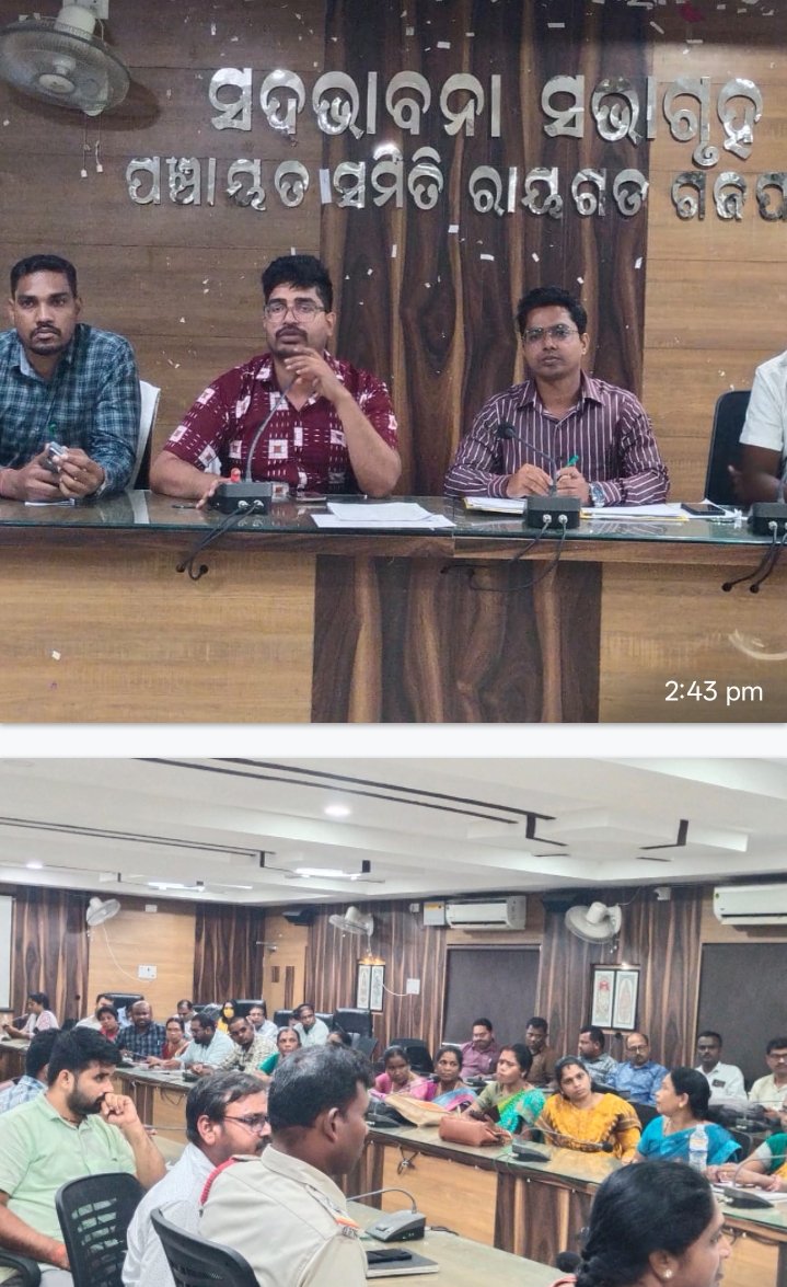 Screenshot_2025-10-26-14-49-23-28_6012fa4d4ddec268fc5c7112cbb265e7