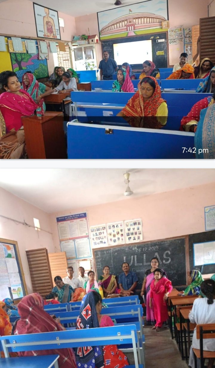 Screenshot_2025-10-26-20-24-56-13_6012fa4d4ddec268fc5c7112cbb265e7