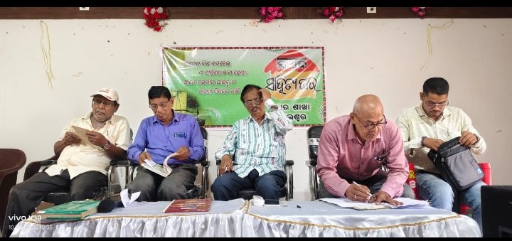 Screenshot_2025-10-26-20-26-13-00_6012fa4d4ddec268fc5c7112cbb265e7