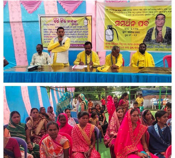 Screenshot_2025-10-27-19-51-33-05_6012fa4d4ddec268fc5c7112cbb265e7