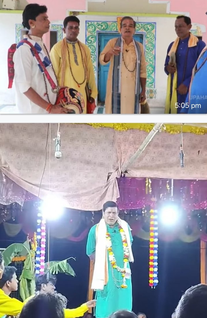 Screenshot_2025-10-29-17-25-44-10_6012fa4d4ddec268fc5c7112cbb265e7