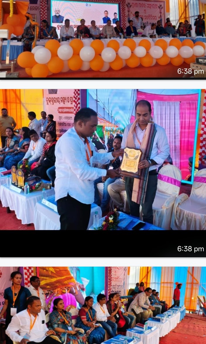 Screenshot_2025-10-29-18-39-51-09_6012fa4d4ddec268fc5c7112cbb265e7