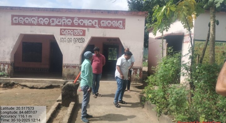 Screenshot_2025-10-30-20-25-42-60_6012fa4d4ddec268fc5c7112cbb265e7