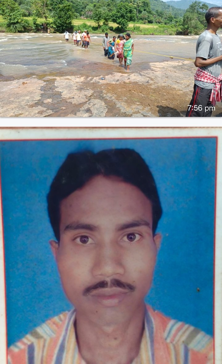 Screenshot_2025-10-31-20-23-21-25_6012fa4d4ddec268fc5c7112cbb265e7