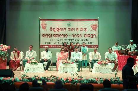 Screenshot_2025_1002_171920