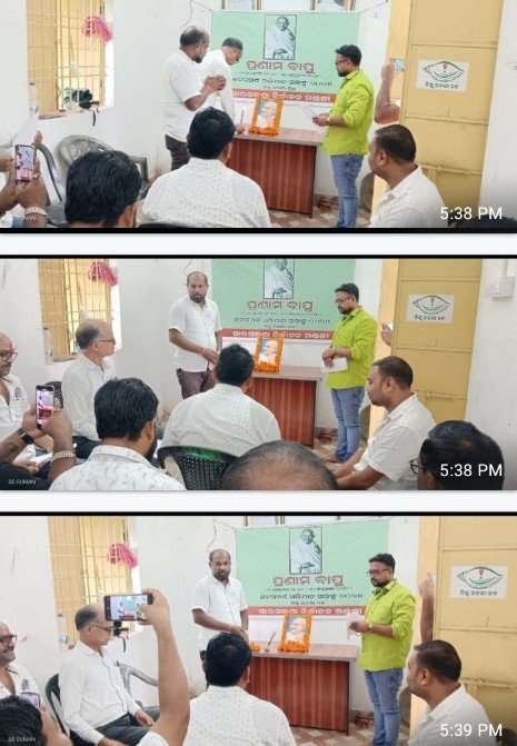 Screenshot_2025_1002_174001