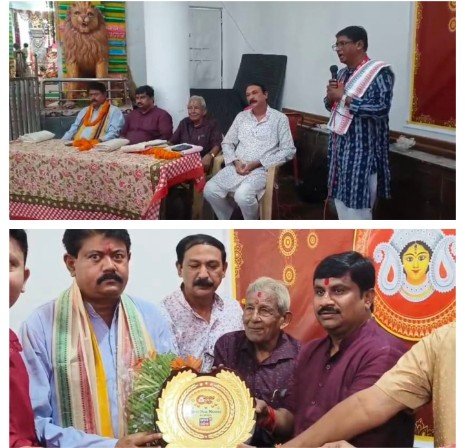 Screenshot_2025_1003_061027