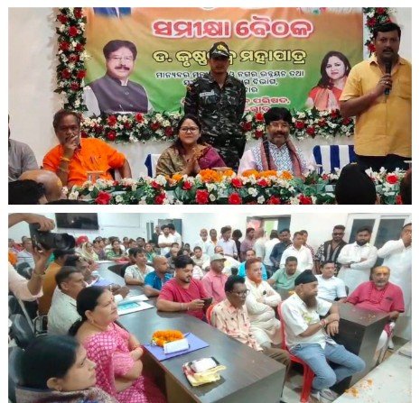 Screenshot_2025_1003_195226