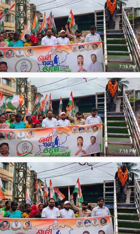 Screenshot_2025_1003_200040