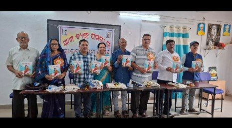 Screenshot_2025_1005_191212