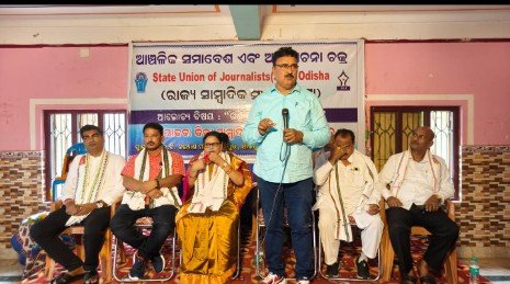 Screenshot_2025_1006_085000