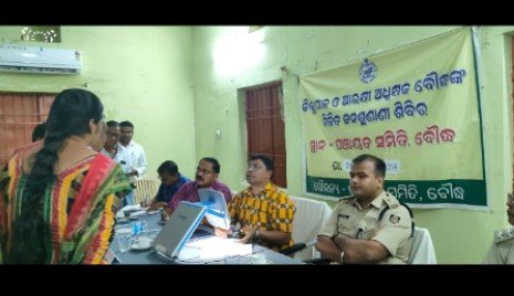 Screenshot_2025_1007_071433