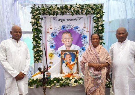 Screenshot_2025_1008_172623