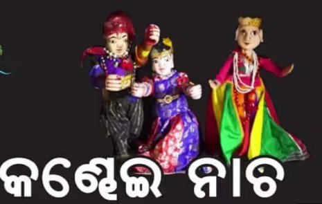 Screenshot_2025_1008_203340