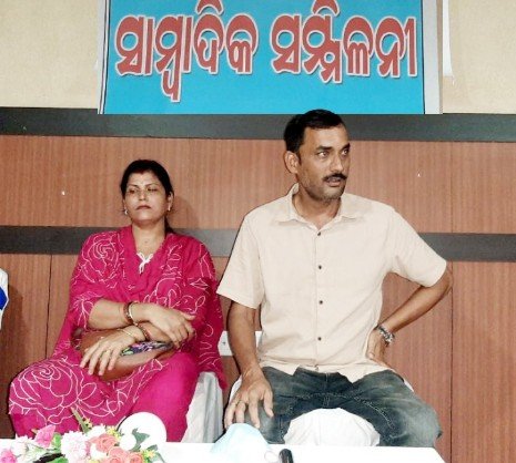 Screenshot_2025_1008_205241