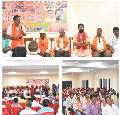 Screenshot_2025_1010_223143