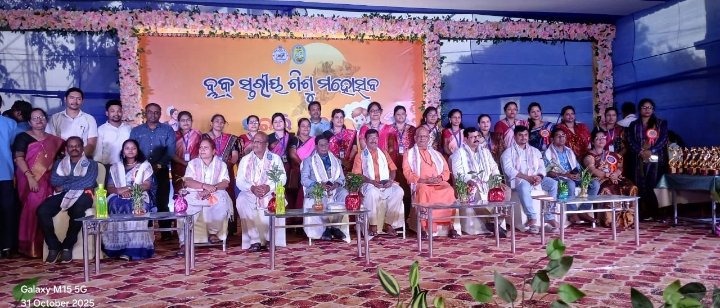 Screenshot_2025-11-01-07-10-29-01_6012fa4d4ddec268fc5c7112cbb265e7