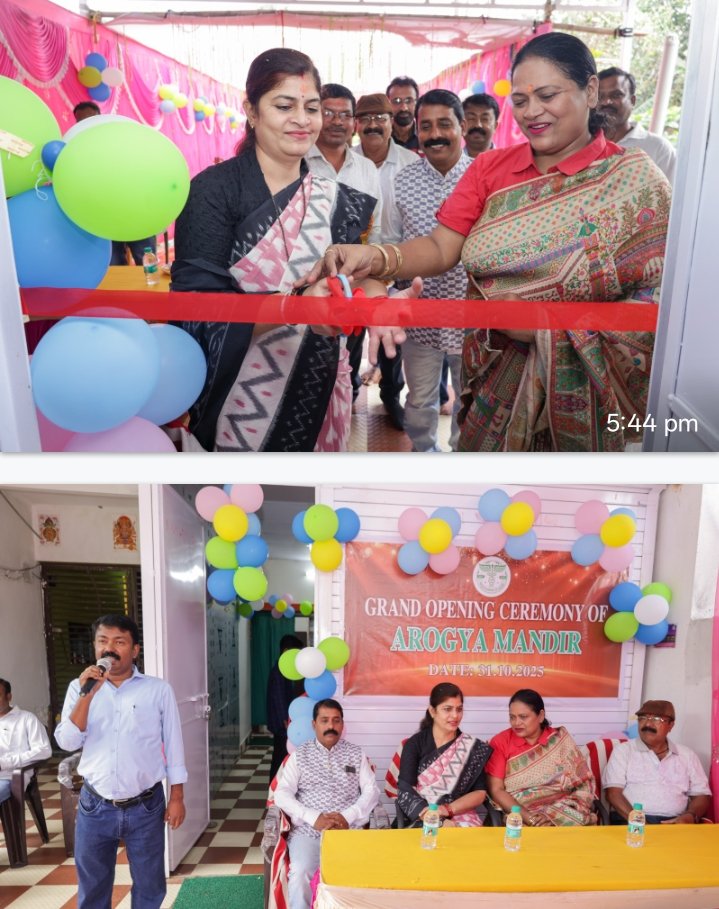 Screenshot_2025-11-01-18-21-33-10_6012fa4d4ddec268fc5c7112cbb265e7